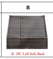 Meetsunny MA09-1 Replacement Parts -Left Sofa Back(Model #B)