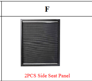 Meetsunny MA12-1 Replacement Parts - Side Seat Panel (Model #F)