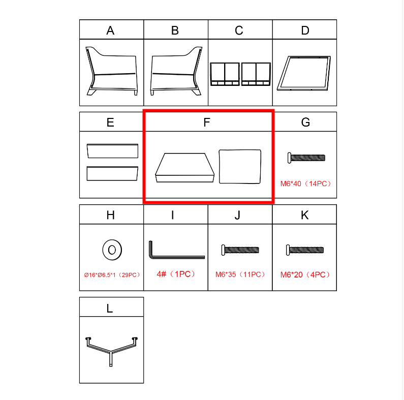 Meetsunny MA011 Replacement Parts - Seat Cushion (Model #F)