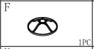 Meetsunny M80 Replacement Parts - Swivel Base（Model #F）