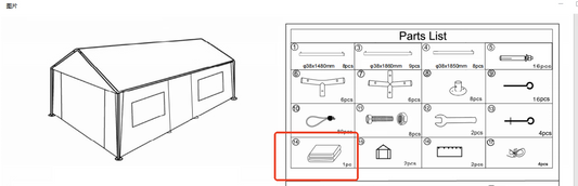 SHENZHEN-CP01 Replacsemet Part Trap （Modle#14）