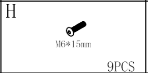Meetsunny M01-1PK Replacement Parts - M6*15 Screw (Model #H)