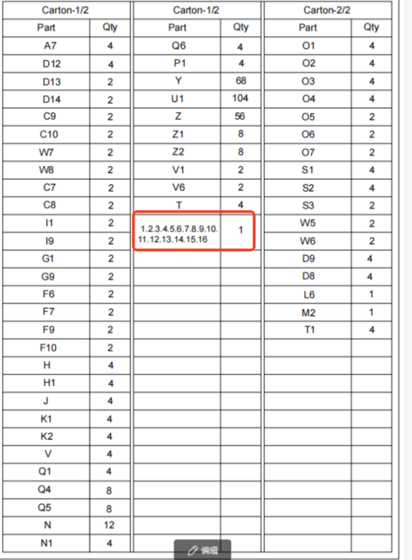 SHENZHEN-A42 Replacement parts（Part number：A set of screw pack）