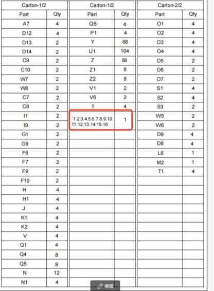 SHENZHEN-A42 Replacement parts（Part number：A set of screw pack）