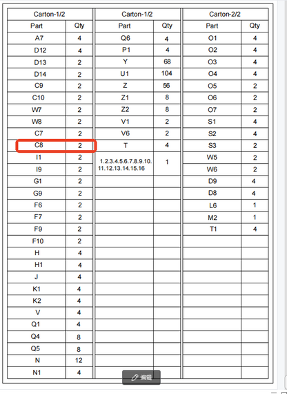 SHENZHEN-B42 Replacement Parts (Model #C8)