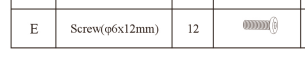 Meetsunny M11 Replacement Parts (Model #E)