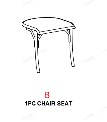 Meetsunny P01 Replacement Parts -Chair Seat(Model #B)