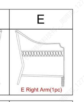 Meetsunny M32 Replacement Parts - Right Arm (Model# E)
