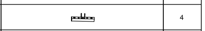 Meetsunny E09 Replacement Parts -  Beam Connecto (Model #J)