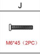 Replacement Parts: Wicker Armchair M08-Screw, Model: M08. Part Number: J