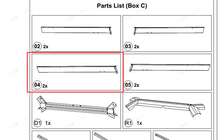 Meetsunny A04 Replacement Parts -Model #04