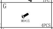 Meetsunny Replacement Parts: Outdoor Patio Wicker Chair M80-Screws Model: M80. Part Number: G