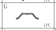 Meetsunny M72-NEW Replacement Parts - support bar (Model #G)