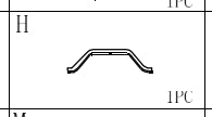 Meetsunny M72-NEW Replacement Parts - support bar (Model #H)