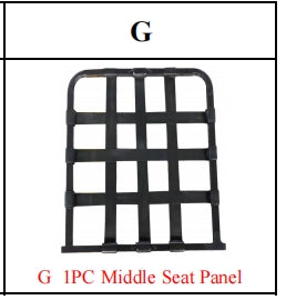 Meetsunny MA06-A1 Replacement Parts - Middle Seat Panel (Model #G)