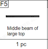 Meetsunny A35 Replacement Parts-Middle beam of large top( (Model #F5）