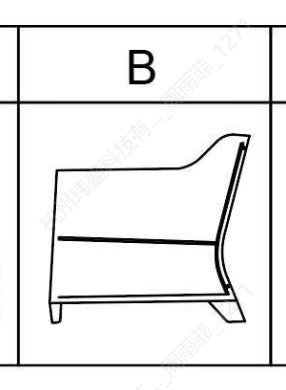 Meetsunny MA013 Replacement Parts - Chair Right Arm (Model #B)