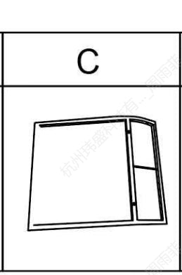 Meetsunny MA013 Replacement Parts -  Chair Back (Model #C)