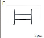 Meetsunny P07 Replacement Parts - Frame (Model #F)