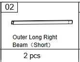 Meetsunny C35 Replacement Parts -Outer Long Right Beam(Short) (Model #02)