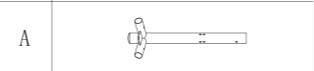 Meetsunny Replacement Parts: Metal Pergola Series tent fabric JS-PWH-F04, Model: F04, Part Number: #A