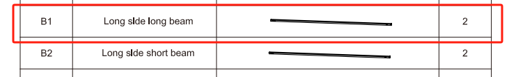 Meetsunny E09 Replacement Parts - Long slde long beam(Model #B1)