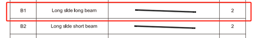 Meetsunny E09 Replacement Parts - Long slde long beam(Model #B1)
