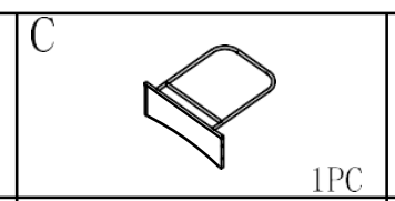 Meetsunny M01-1PK Replacement Parts - Seat Panel (Model #C)