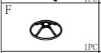 Meetsunny M81 Replacement Parts - Swivel Base (Model#F)
