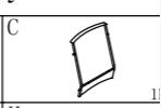 Title：Replacement Parts: COZYWOR Outdoor Dining Armchair with Cushion, Model: M81(PA1). Part Number: C