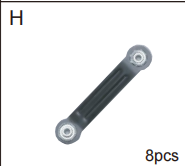 Meetsunny P07 Replacement Parts -  Rocking Arm (Model #H)