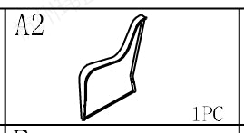 Meetsunny M71 Replacement Parts - Right Arm (Model #A2)