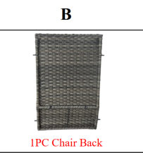 Meetsunny MA17 Replacement Parts - Chair Back (Model #B)