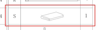 Meetsunny Replacement Parts: Metal Pergola Series tent fabric JS-PWH-F04, Model: F04, Part Number: #S