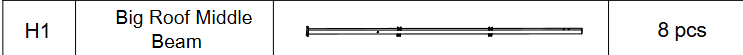 Meetsunny A25 Replacement Parts - Big Roof Middle Beam (Model #H1)
