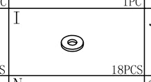 Meetsunny M01-2PK Replacement Parts - Gasket (Model #I)