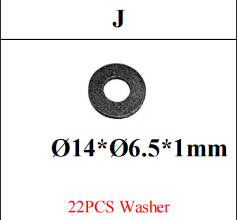 Meetsunny M71 Replacement Parts - Bolt (Model #J)