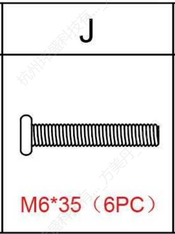 Meetsunny MA013 Replacement Parts - M6*35 Screws (Mode #J)