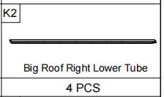 Meetsunny A31 Replacement Parts - Big Roof Right Lower Tube (Model #K2)