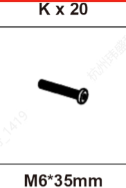 Meetsunny M66 Replacement Parts - M6*35mm Bolt (Model #K)