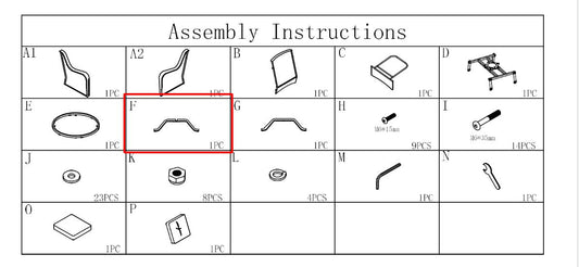 Meetsunny M01-1PK Replacement Parts - Support Bar   (Model #F)