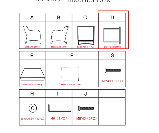 Replacement Parts: Wicker Armchair M08-Right Side Panel, Model: M08. Part Number: B