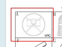 Meetsunny M56 Replacement Parts - Swivel Base (Model #A)