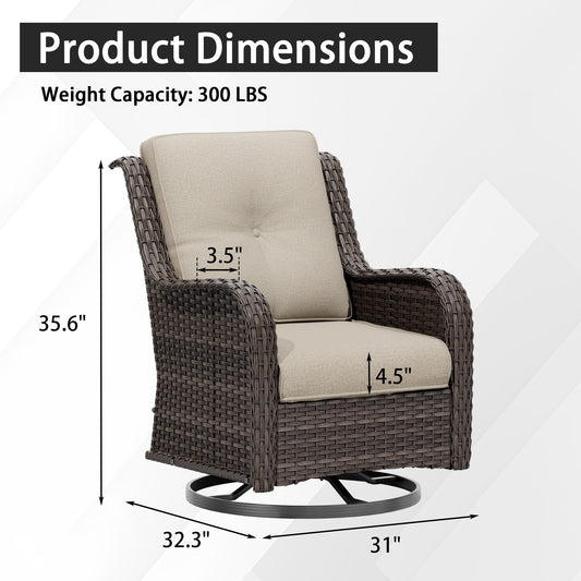 M81 PATIO WICKER SWIVEL ROCKER Accessories