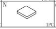 Meetsunny M81 Replacement Parts - Seat Cushion (Model #N)