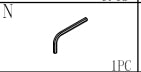Meetsunny M72-NEW Replacement Parts - allen wrench (Model #N)
