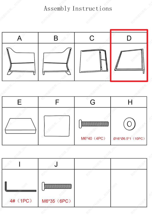 Meetsunny MA013 Replacement Parts - Secure chair seat (Model #D)
