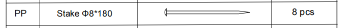 Meetsunny A25 Replacement Parts - Stake Φ8*180 (Model #PP)