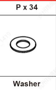 Meetsunny M66 Replacement Parts - Washer (Model #P)