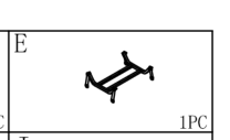 Meetsunny M71 Replacement Parts - Rocking Base (Model #E)